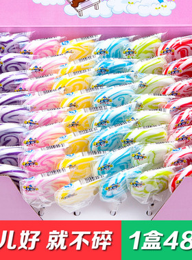 六一儿童节糖果礼物零食棒棒糖网红爆款糖果混合口味彩虹盒装硬糖