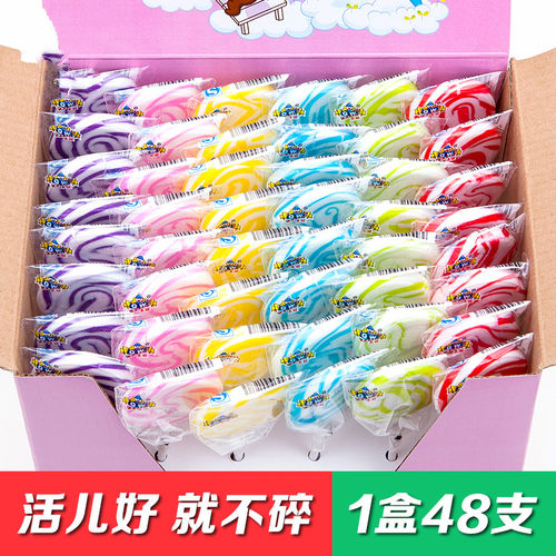 开学季糖果创意棒棒糖整箱批彩虹
