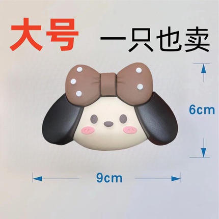 【大号黑棕色斑点狗】洞洞鞋配饰可爱diy儿童百搭可拆卸洞顶鞋花