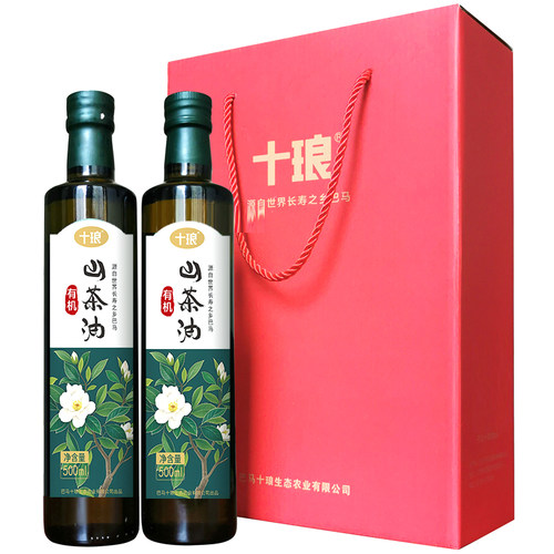 十琅有机山茶油礼盒装压榨一级