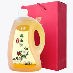 巴马山茶油食用油2L茶籽油老茶油家庭装农家自榨茶子树油礼盒装