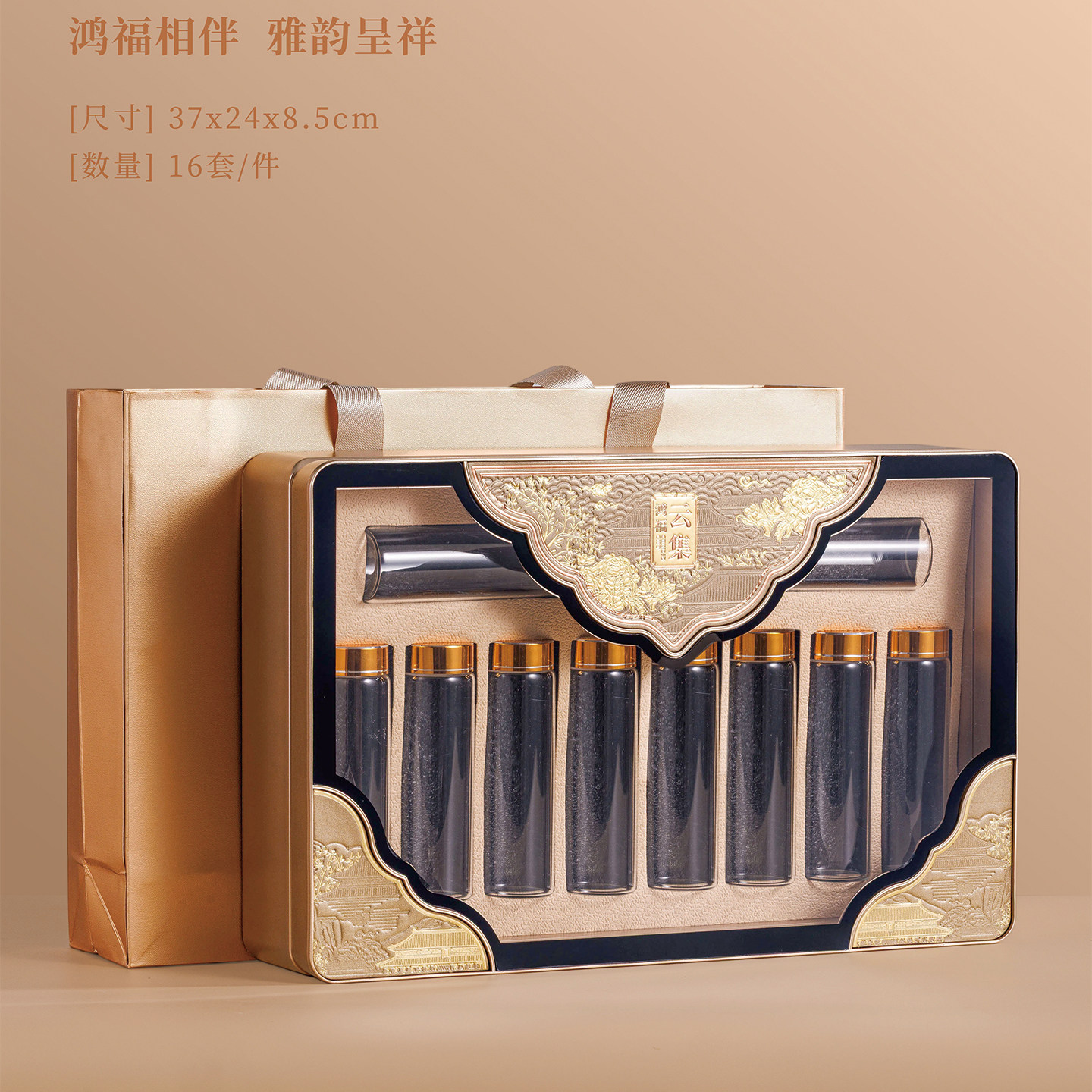 高档茶叶包装空礼盒通用定制LOGO图片