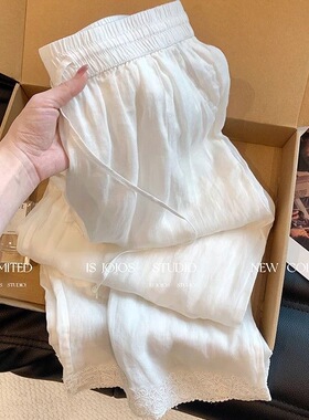 白色中式刺绣拼接捡漏苎麻裤子女夏薄款慵懒垂感显松弛休闲阔腿裤