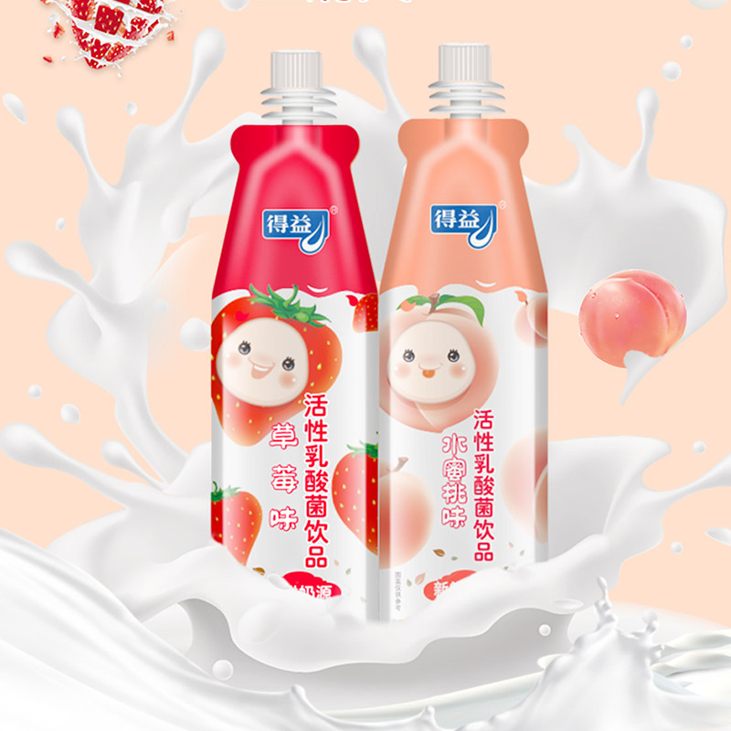得益乳酸菌饮品190ml*10活性乳酸菌袋装含乳牛奶棒酸饮品整箱