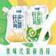 得益酸奶轻食简餐180g 袋代餐酸奶谷物果蔬生牛乳发酵