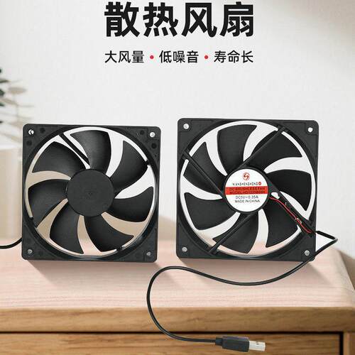 业笔半记本净化器导体风扇612主板微型直流12备v散热风扇工设排气