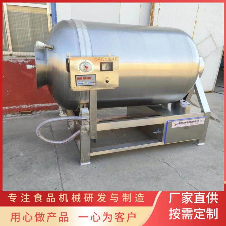 兔肉OCZ真滚揉机 猪滚揉腌制块机 里脊空肉入味腌肉蹄桶 义康机械