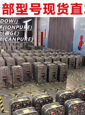 克莱验逊EDI块超室纯模水434全自动医院化工实超纯水处理EDI膜堆