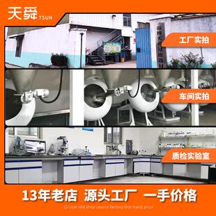 源头家厂净玛水料滤ALF料滤芯填电气石陶瓷球托琳除氯高效沸石