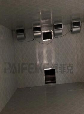 泵5P智能温控苹片烘干机 水果片烘干设备 火龙果片热干AMX燥果机