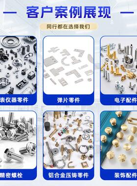 厂生家全自动卸料磁动力研磨产线磨自卸料生产线研/磨研机工厂