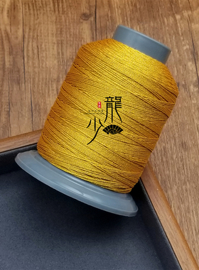 龙少手作镀膜不易散金银股线