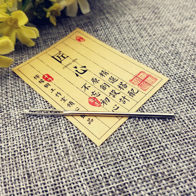 diy编织穿线针钝头手工伞绳