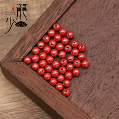 朱砂帝王砂新年红色手串紫金砂