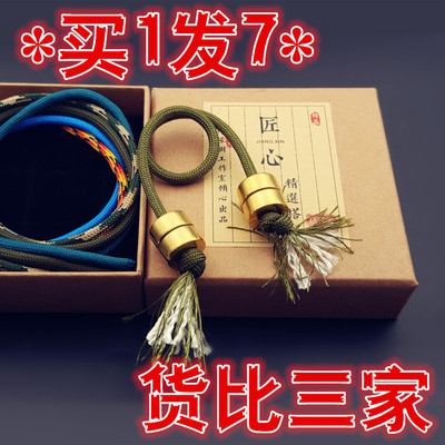 新款抗压极限创意玩具指尖陀螺