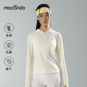 马孔多女子连帽拉链防晒长袖T恤