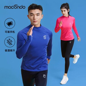 马孔多速干运动套装圆领加绒保暖男女款秋冬吸湿排汗跑步套装3代