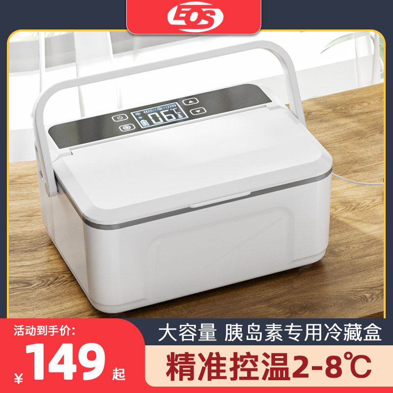 【糖尿病人专用】2-8℃精准制冷图片