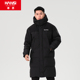 男女韩版 厚款 时尚 寒思新款 经典 情侣长款 拼接三防面料羽绒服 2591