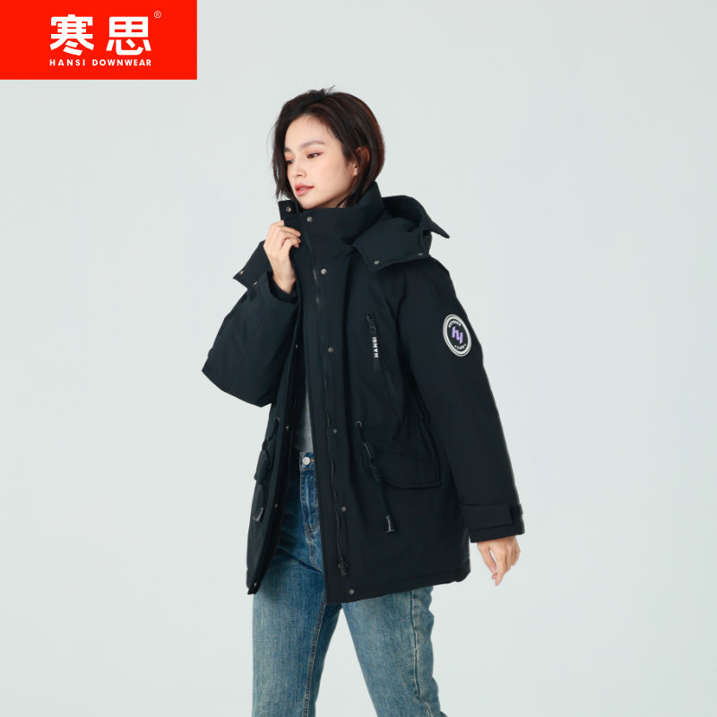 寒思新款加厚防风保暖羽绒服