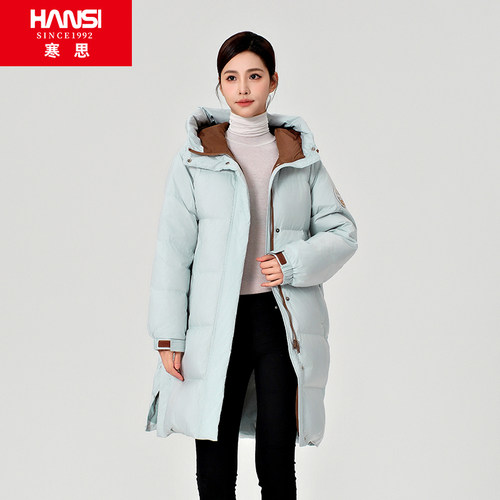 中长款羽绒寒思时尚新品