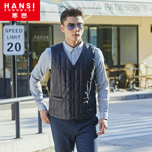 寒思羽绒马甲男秋冬季短款马夹女新款时尚轻薄内穿保暖背心9011