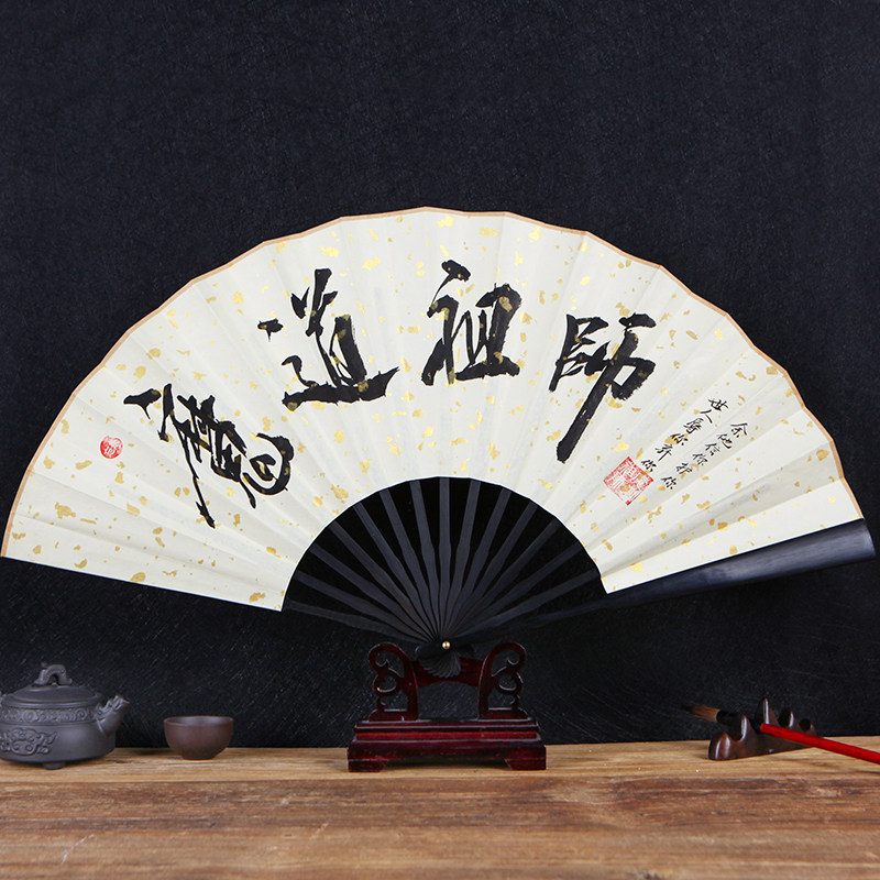魔道祖师题字扇子折扇古风羡蓝忘机手写定制忘羡周边宣纸魏无薛洋