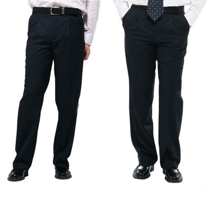 Pantalon droit pour adolescent pour automne - Ref 1470369 Image 3