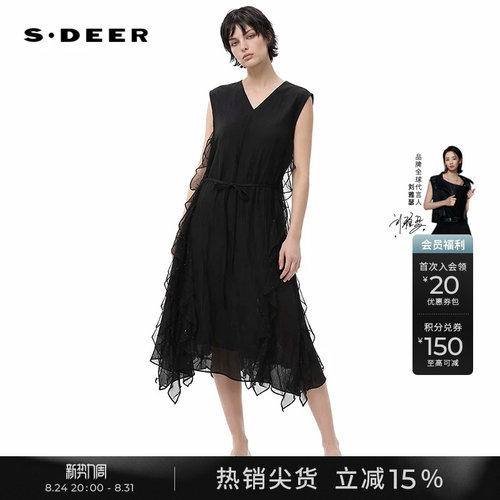 sdeerV领褶皱网纱收腰无袖连衣裙