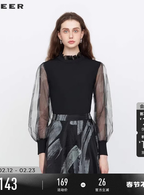 sdeer圣迪奥春装女装木耳边圆领晕染网纱针织T恤S231Z0216