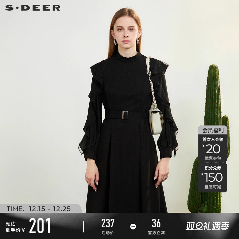 s.deer立领荷叶边网纱收腰连衣裙