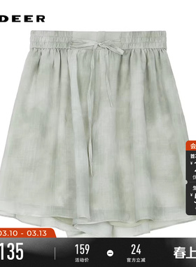 sdeer圣迪奥夏装女装田园风松紧碎褶晕染套装短裤S242Z0914
