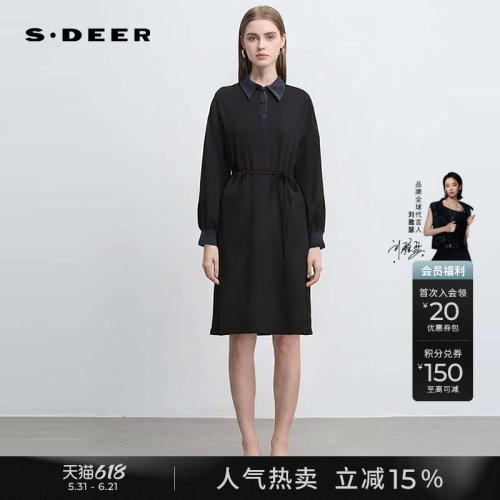 s.deer学院风假两件衬衫连衣裙