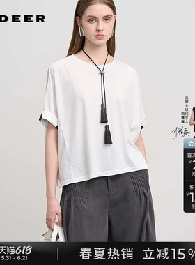 【复古波点】sdeer圣迪奥夏季女装波点拼接卷边短袖T恤S252Z0104