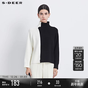 罗纹高领撞色宽松针织衫 时尚 S233Z3520 女装 sdeer圣迪奥秋装