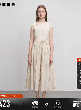 sdeer圣迪奥夏季女装度假风圆领收腰提花无袖连衣裙S252Z1237