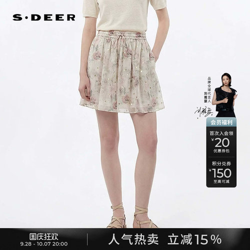 sdeer松紧碎褶印花插袋A字短裤