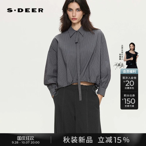 sdeerOL风翻领撞色条纹宽松衬衫