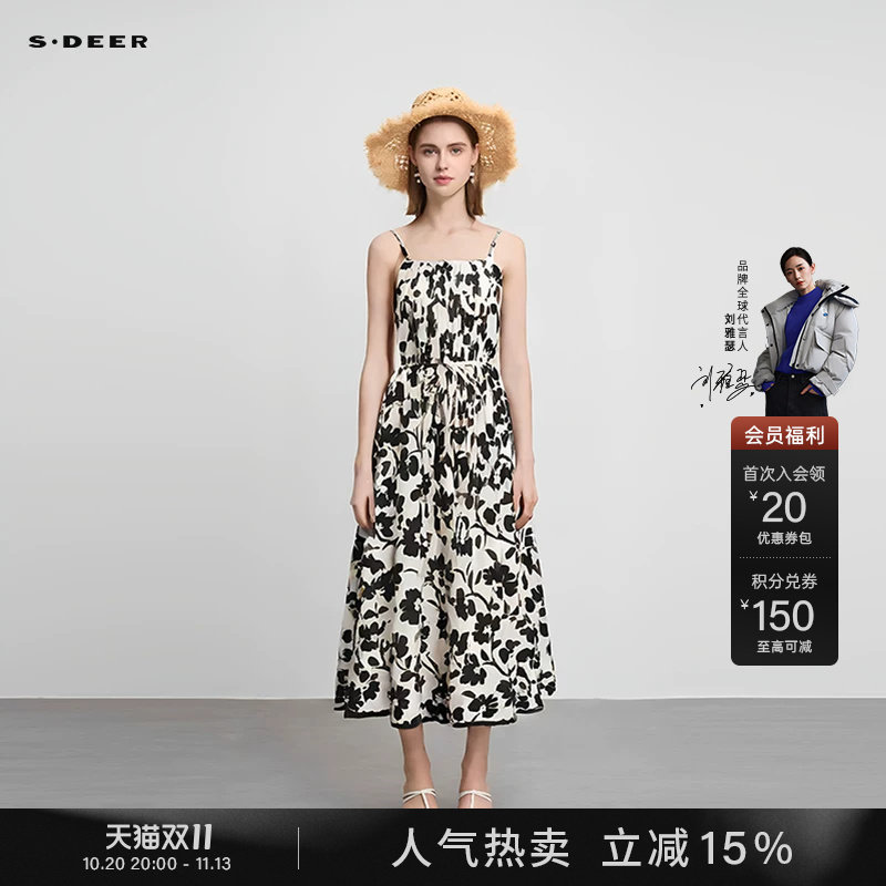 sdeer圣迪奥夏季女装优雅风琴褶印花收腰吊带连衣裙S242Z1281