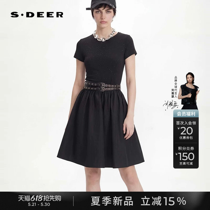 sdeer圣迪奥26夏新品极简圆领碎褶拼接黑色显瘦连衣裙女S26