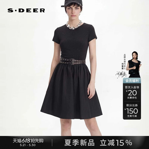 sdeer极简圆领碎褶拼接连衣裙