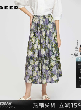sdeer圣迪奥女装夏季度假风高腰清新印花抽褶A字半身裙S252Z1136