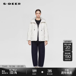 sdeer圣迪奥女高领连帽撞色字母亮面羽绒服S25483107 商场同款