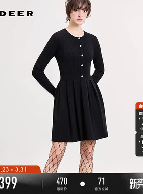 sdeer圣迪奥女装26年春新品学院风圆领钩花针织连衣裙S261Z1215