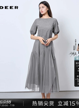 sdeer圣迪奥夏装女装时尚圆领收腰网纱拼接短袖连衣裙S252Z1292