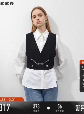 sdeer圣迪奥春装女装链条撞色马甲两件套衬衫S231Z0522