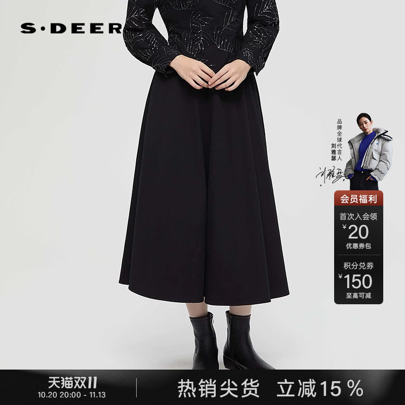 sdeer圣迪奥女装秋装松紧高腰碎褶不规则网纱半身裙长裙S253Z1134