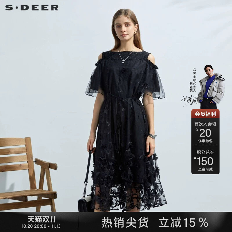 sdeer圣迪奥夏季女装圆领露肩收腰绣花网纱黑色连衣裙S23281201