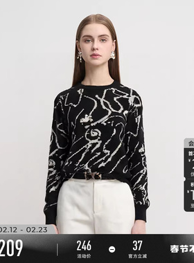 sdeer圣迪奥春装女装罗纹圆领撞色印花宽松针织衫S241Z3518