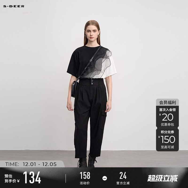 s.deer个性高腰插袋压褶工装长裤